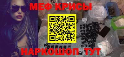 героин Мариинск