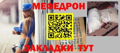 героин Мариинск