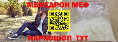 героин Мариинск