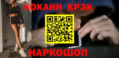 героин Мариинск