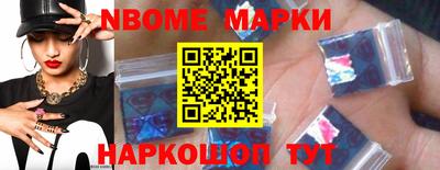 таблы Малоярославец