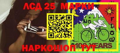 синтетический гашиш Малгобек