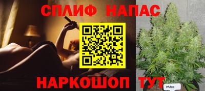 таблы Малоярославец