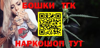 таблы Малоярославец