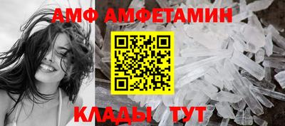 героин Мариинск