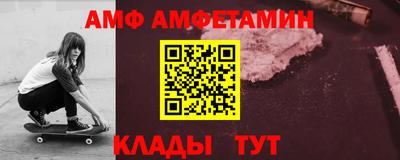 синтетический гашиш Малгобек