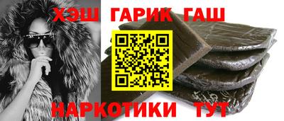 таблы Малоярославец