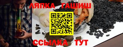 таблы Малоярославец