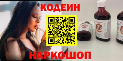 героин Мариинск