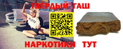 таблы Малоярославец