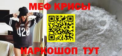 синтетический гашиш Малгобек