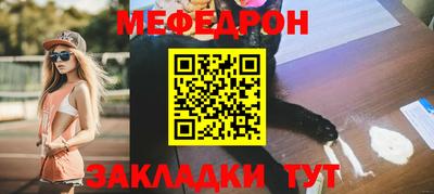 героин Мариинск