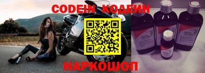 таблы Малоярославец