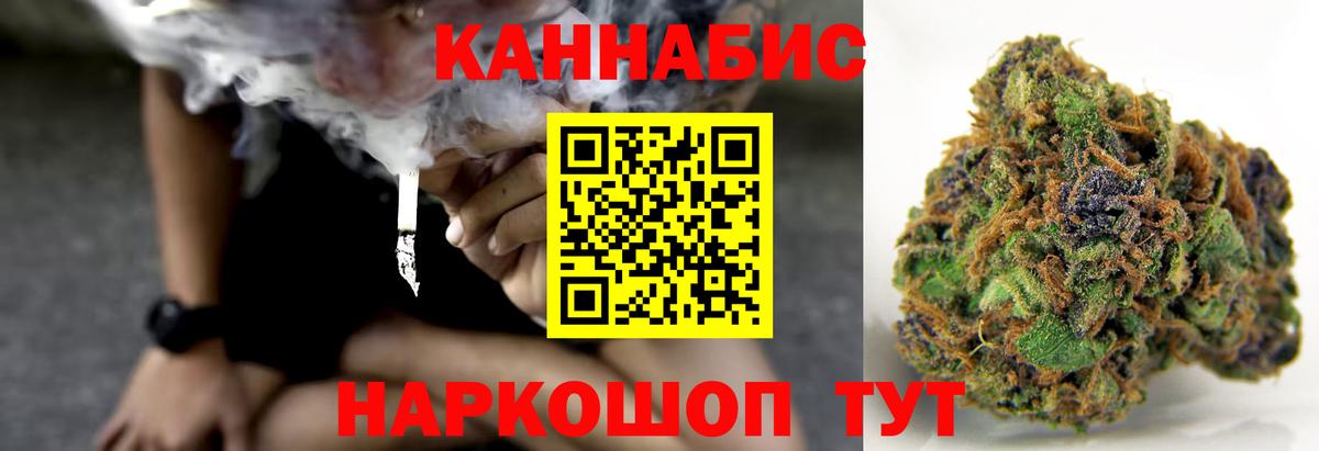 MDMA Донецк